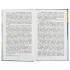 Книга «Л. Н. Толстой. Повести и рассказы» из серии «Библиотека классики». Формат: 126х200мм 224стр, Умка