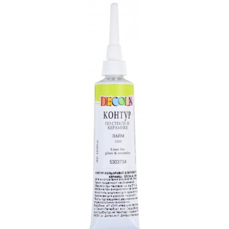 Контур по стеклу и керамике акрил 18мл Decola 5303734 лайм