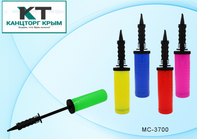 Насос для надувания шариков: цветной, пластмассовый; размер 29,5 см.