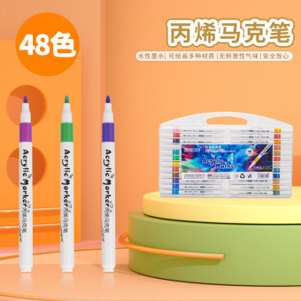 Набор акриловых маркеров 48 цв., в пластиквом пенале, ZUIXUA/GB8802-48 Набор акриловых маркеров 48 цв., в пластиквом пенале, ZUIXUA/GB8802-48