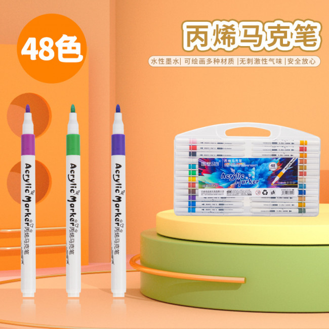 Набор акриловых маркеров 48 цв., в пластиквом пенале, ZUIXUA/GB8802-48