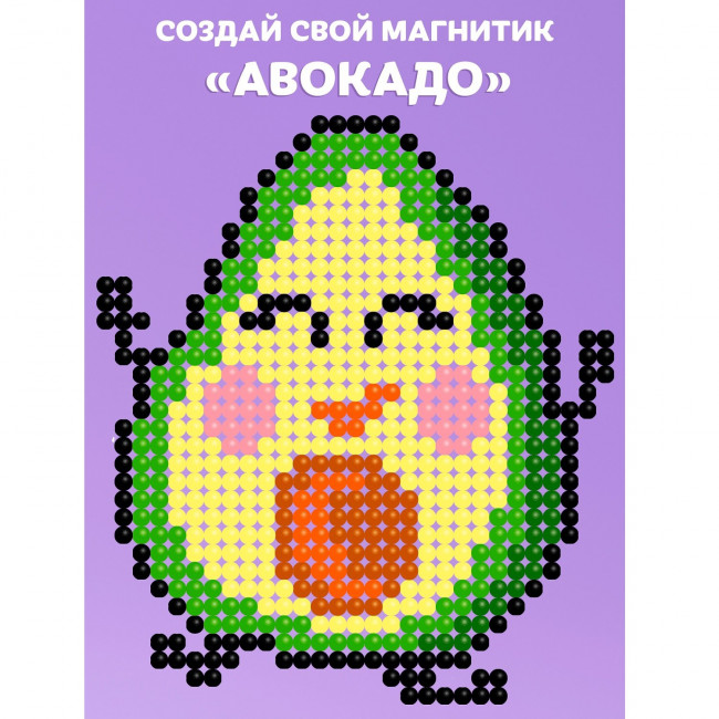 Магнит с клеевой основой для страз "Авокадо", MG010 Магнит с клеевой основой для страз "Авокадо", MG010