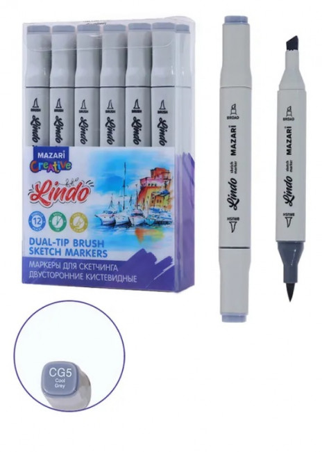 Маркер для скетчинга двусторонний LINDO, cool grey, кистевид./клиновид.наконечники, пиш.узлы 1.0-6.2мм, ПВХ- упаковка