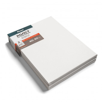 Набор холстов 3шт 40х50см, на подрамнике, 100% хлопок 280г/м2, Pinax/3pcs.4050