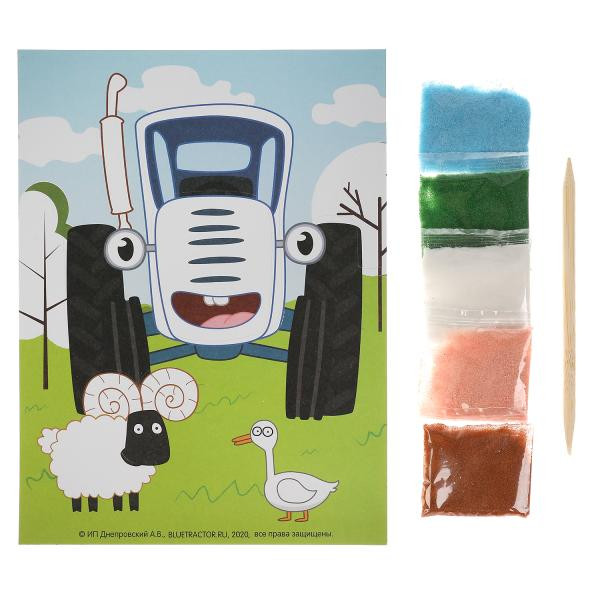 Набор для творчества - аппликация из песка «Синий трактор». Формат: 17х 23см, Умка