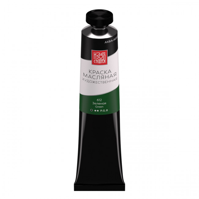 Краска масляная 46мл 612 Зеленая, Изостудия, Аква-колор/ IZO-OP-46 612 Краска масляная 46мл 612 Зеленая, Изостудия, Аква-колор/ IZO-OP-46 612