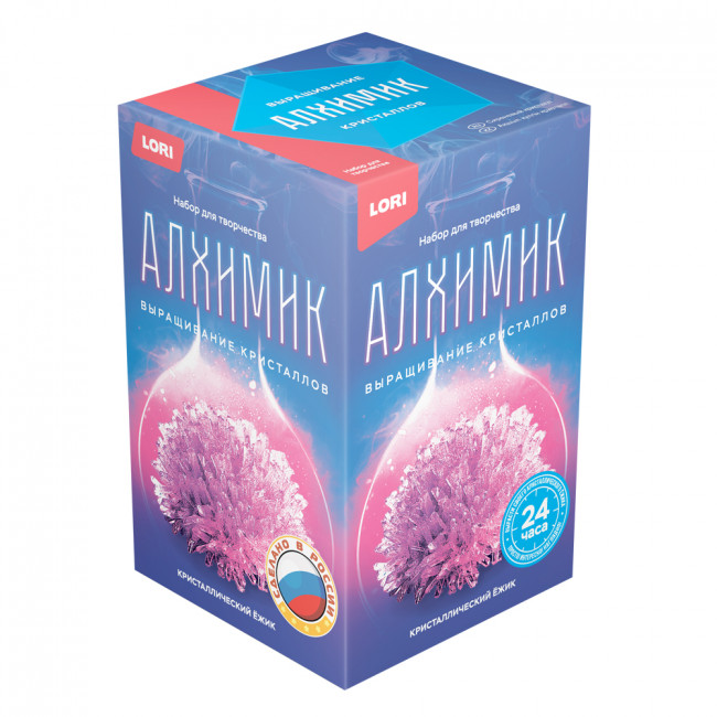 Кристаллический ёжик "Сиреневый кристалл" LORI/Вкр-017 (12)