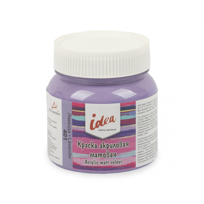 Краска акриловая для декора матовая 220мл 401 Лаванда, idea, VISTA-ARTISTA/ IMA-220 401 Краска акриловая для декора матовая 220мл 401 Лаванда, idea, VISTA-ARTISTA/ IMA-220 401