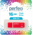 Флеш накопитель USB 16GB C01G2 Red Perfeo (5)