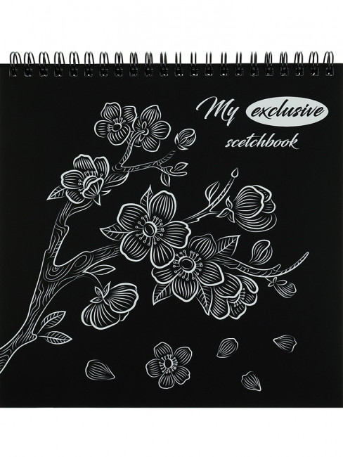 Cкетчбук 194х194мм 48л "My exclusive scetchbookt. Сакура", с обложкой-раскраской, черно-белый блок, Prof-Press/120-8336 (10) Cкетчбук 194х194мм 48л "My exclusive scetchbookt. Сакура", с обложкой-раскраской, черно-белый блок, Prof-Press/120-8336 (10)