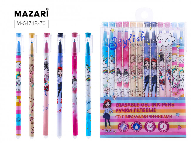 Набор ручек гелевых 0,5мм 12цв, "Stylish" чернила синие M-5474B-70 со стираемыми чернилами, Mazari