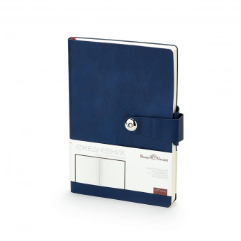 Ежедневник А5 136л недатированный "Primavera", синий, BV/3-536/01 (20)