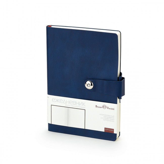Ежедневник А5 136л недатированный "Primavera", синий, BV/3-536/01 (20)