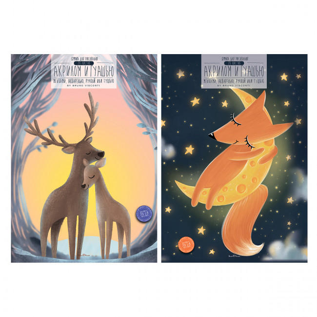 Бумага для рисования А3 20л 200 г/м2, для гуаши, акрила и акварели, в папке, BV/4-111 (4) Бумага для рисования А3 20л 200 г/м2, для гуаши, акрила и акварели, в папке, BV/4-111 (4)