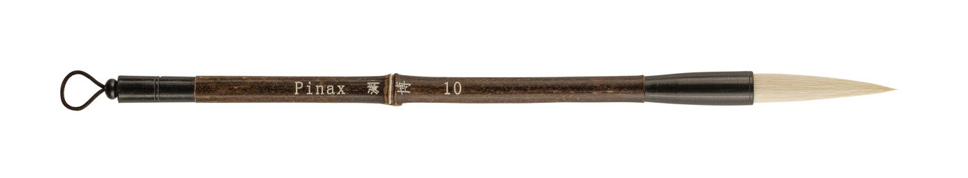 Кисть Pinax для каллиграфии из козы КРУГЛАЯ N 10, 096-1-010, 096-1-010