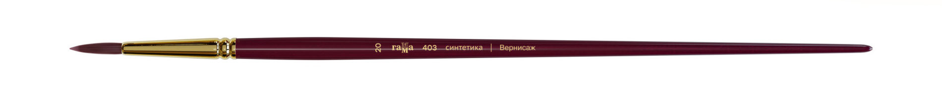 Кисть художественная Вернисаж, синтетика бордовая, круглая, длинная ручка №20 (6) Кисть художественная Вернисаж, синтетика бордовая, круглая, длинная ручка №20 (6)