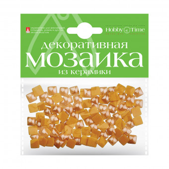 Мозаика 8х8мм декоративная из керамики, 100шт, охра, BV/2-332/14