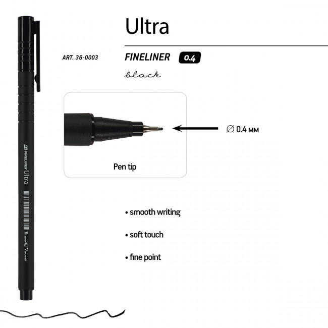 Ручка капиллярная 0,4мм черная "Ultra. Fineliner", BV/36-0003 (24) Ручка капиллярная 0,4мм черная "Ultra. Fineliner", BV/36-0003 (24)