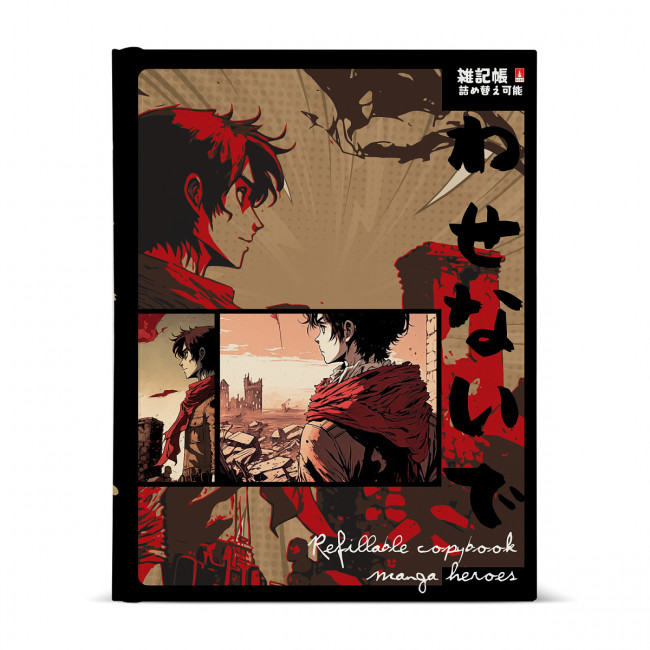 Тетрадь А5 80л клетка "Manga. Fantastic heroes", на кольцах со смен. блоком, BV/7-80-081/06 (16)