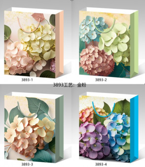 Пакет 26*32*10см подарочный "Букет гортензии" цвет ассорти, 3893 (12) Пакет 26*32*10см подарочный "Букет гортензии" цвет ассорти, 3893 (12)