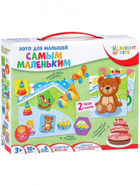 Лото для малышей "Самым маленьким",  BK Рыжий Кот/ИН-8030 Лото для малышей "Самым маленьким",  BK Рыжий Кот/ИН-8030