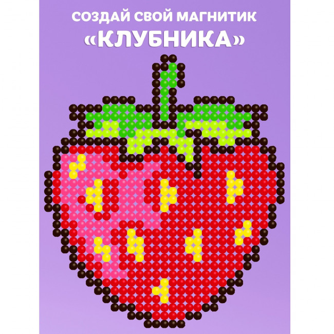 Магнит с клеевой основой для страз "Клубника", MG006 Магнит с клеевой основой для страз "Клубника", MG006