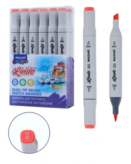 Маркер для скетчинга двусторонний LINDO, coral red, кистевид./клиновид.наконечники, пиш.узлы 1.0-6.2мм, ПВХ- упаковка