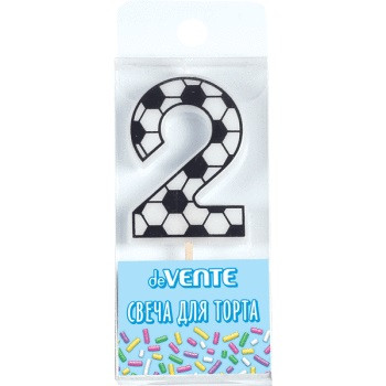 Свеча-цифра 2 для торта "Футболист", с черно-белым рисунком, deVENTE (24)