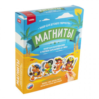 Магниты из гипса "Маленькие пираты" LORI/М-077  (10)