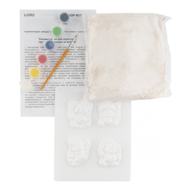 Магниты из гипса "Маленькие пираты" LORI/М-077  (10)