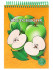 Cкетчбук А5 64л "Apple Fresh", 7БЦ, мат лам+выб лак, MILAND/С64-4239