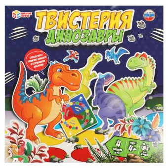 Игра «ТВИСТЕРиЯ. Динозавры» от «Умные игры». Формат: 285х280х40мм, Умка