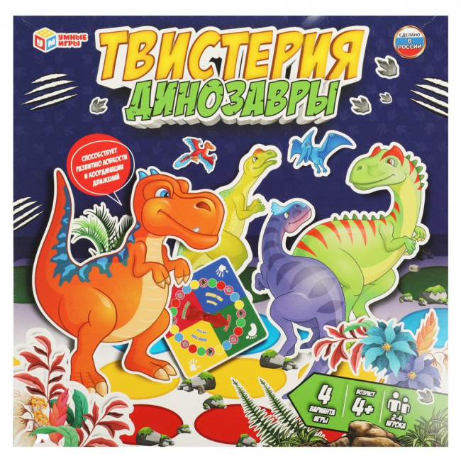 Игра «ТВИСТЕРиЯ. Динозавры» от «Умные игры». Формат: 285х280х40мм, Умка