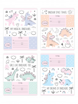 Тетрадь 12 линия "My magic" скрепка (ассорти), ВG (16/160)