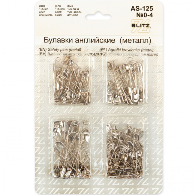 Булавки английские №0-4 под никель -железо 125шт, ассорти BLITZ/AS-125 Булавки английские №0-4 под никель -железо 125шт, ассорти BLITZ/AS-125