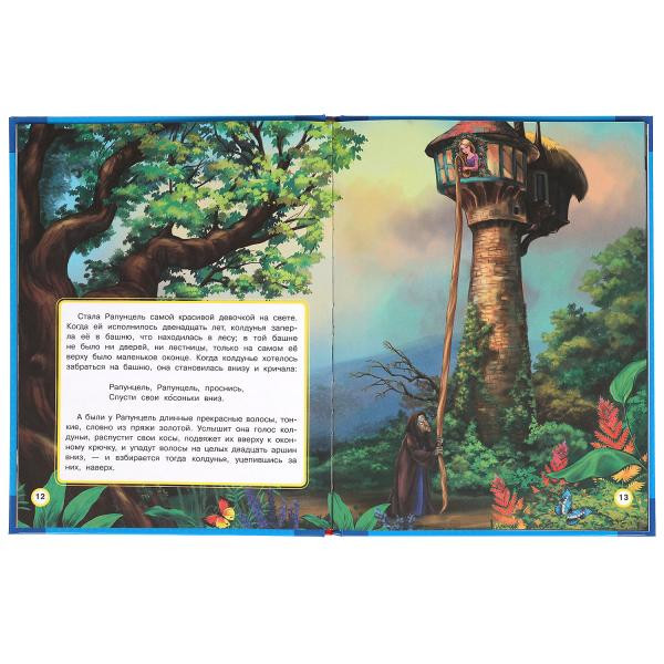 Книга «М. Пришвин. Рассказы» из серии «Внеклассное чтение». Формат: 125х195мм 96 стр, Умка