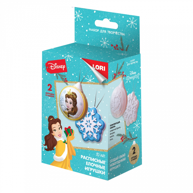 Расписные ёлочные игрушки Disney "Белль" LORI (6)