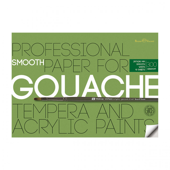 Бумага для рисования А4 10л 300 г/м2, для акрила, гуаши и темперы, в папке, BV/4-120 (4) Бумага для рисования А4 10л 300 г/м2, для акрила, гуаши и темперы, в папке, BV/4-120 (4)