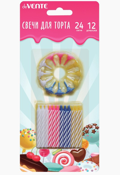 Набор свечей для торта "deVENTE" 24 свечки 6x0,52 см и 12 держателей, в картонном блистере (24) Набор свечей для торта "deVENTE" 24 свечки 6x0,52 см и 12 держателей, в картонном блистере (24)
