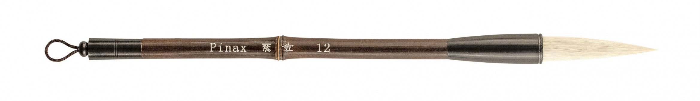 Кисть Pinax для каллиграфии из козы КРУГЛАЯ N 12, 097-4-012, 097-4-012