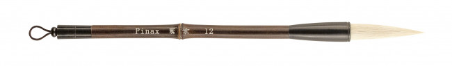 Кисть Pinax для каллиграфии из козы КРУГЛАЯ N 12, 097-4-012, 097-4-012 Кисть Pinax для каллиграфии из козы КРУГЛАЯ N 12, 097-4-012, 097-4-012