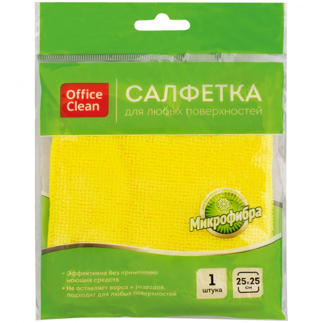 Салфетка для уборки OfficeClean, микрофибра, 25*25см, желтая Салфетка для уборки OfficeClean, микрофибра, 25*25см, желтая