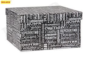 Одинарная квадратная коробка "Пожелания" 15,5*15,5*9 см ПП-3236