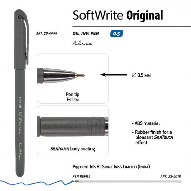 Ручка шариковая 0,5мм синяя "SoftWrite. Original", 3 цвета ассорти, BV/20-0088 (24)