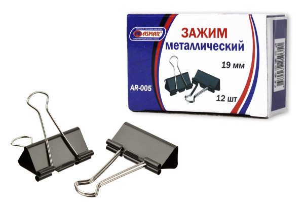 ЗАЖИМ МЕТАЛЛИЧЕСКИЙ "ASMAR 19 мм (12)