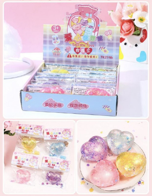 Сквиш "Сердце" , Магистр/маг-2196 (12)