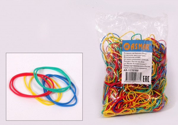 Резинка для банкнот цветная 500гр, Asmar