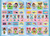 Раскраска с наклейками (А5) РНМ-611