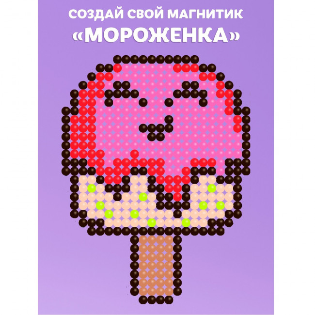 Магнит с клеевой основой для страз "Мороженка", MG002 Магнит с клеевой основой для страз "Мороженка", MG002