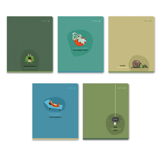 Тетрадь 96 линия "Вопросов нет" скрепка, Светоч/Т208_01537 (5)